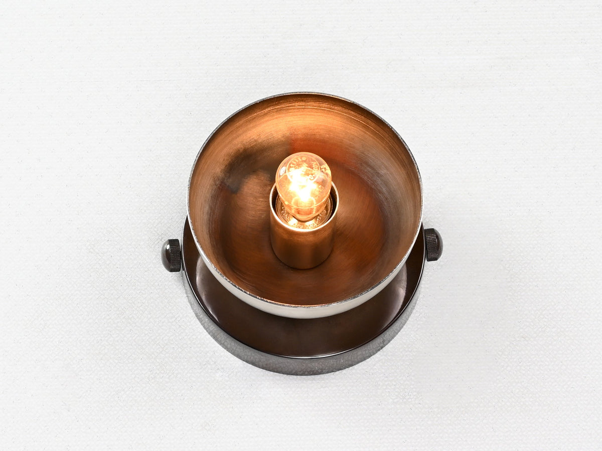 Vienna Auraemi-globe Wall Sconce - 5" - 32570